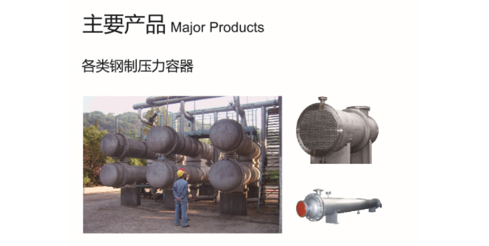 广发体育,（中国）网站广发体育（中国）_广发体育（中国）